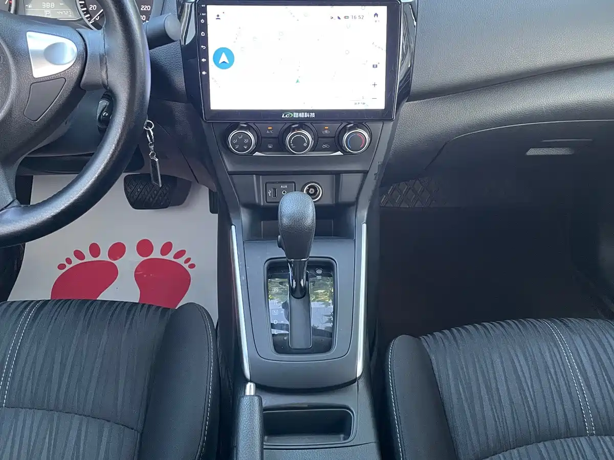Nissan SYLPHY, миниатюра 12