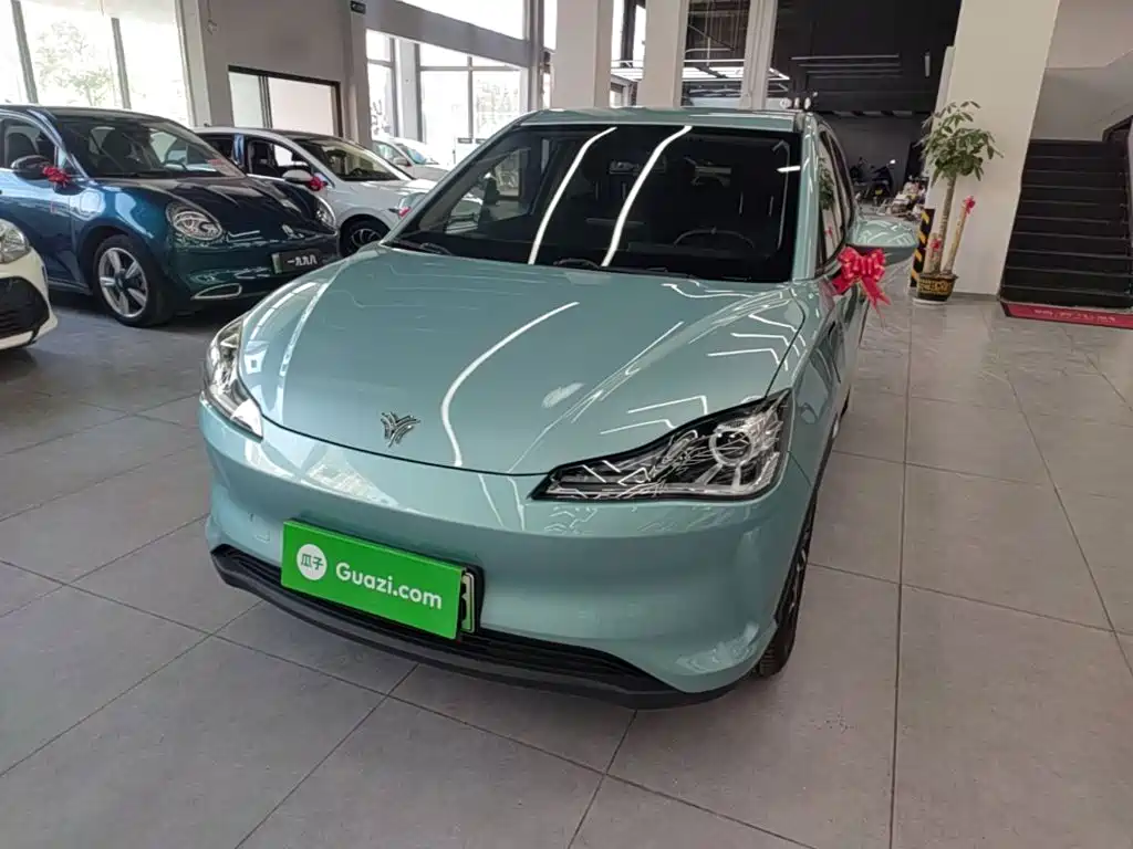 Similar car