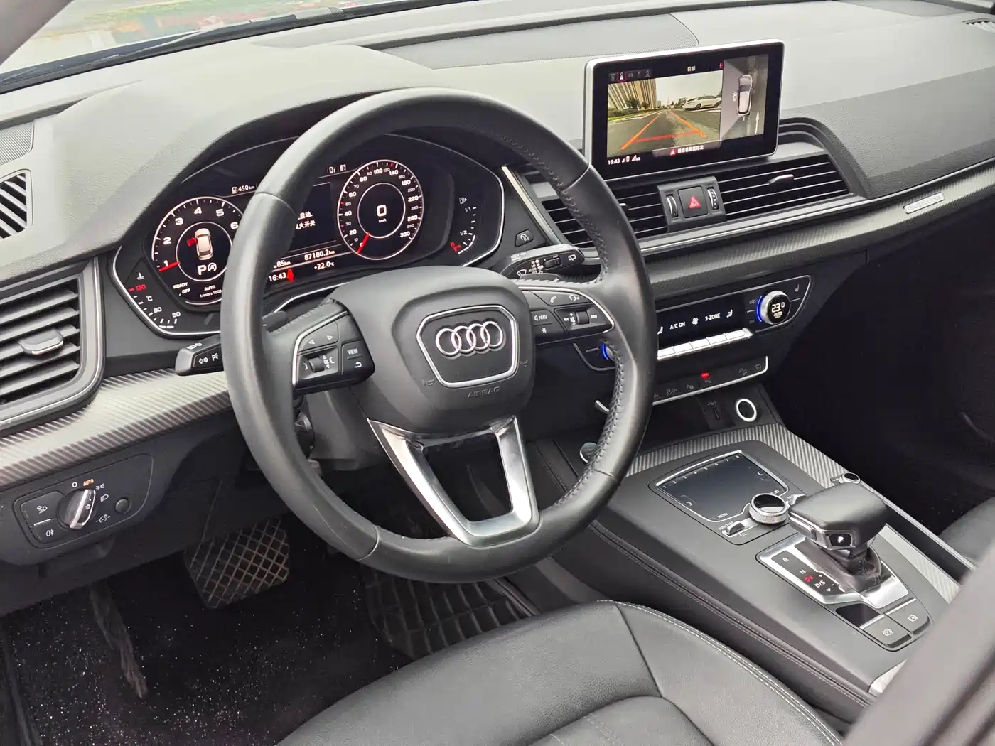 Audi Q5L 2020 45 TFSI Exclusive Fashion фото 9