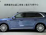 Photo 4 - Aito M7