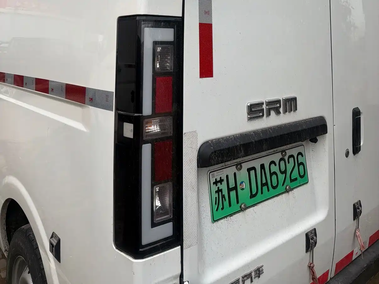 SRM XINYUAN XINYUAN E3L