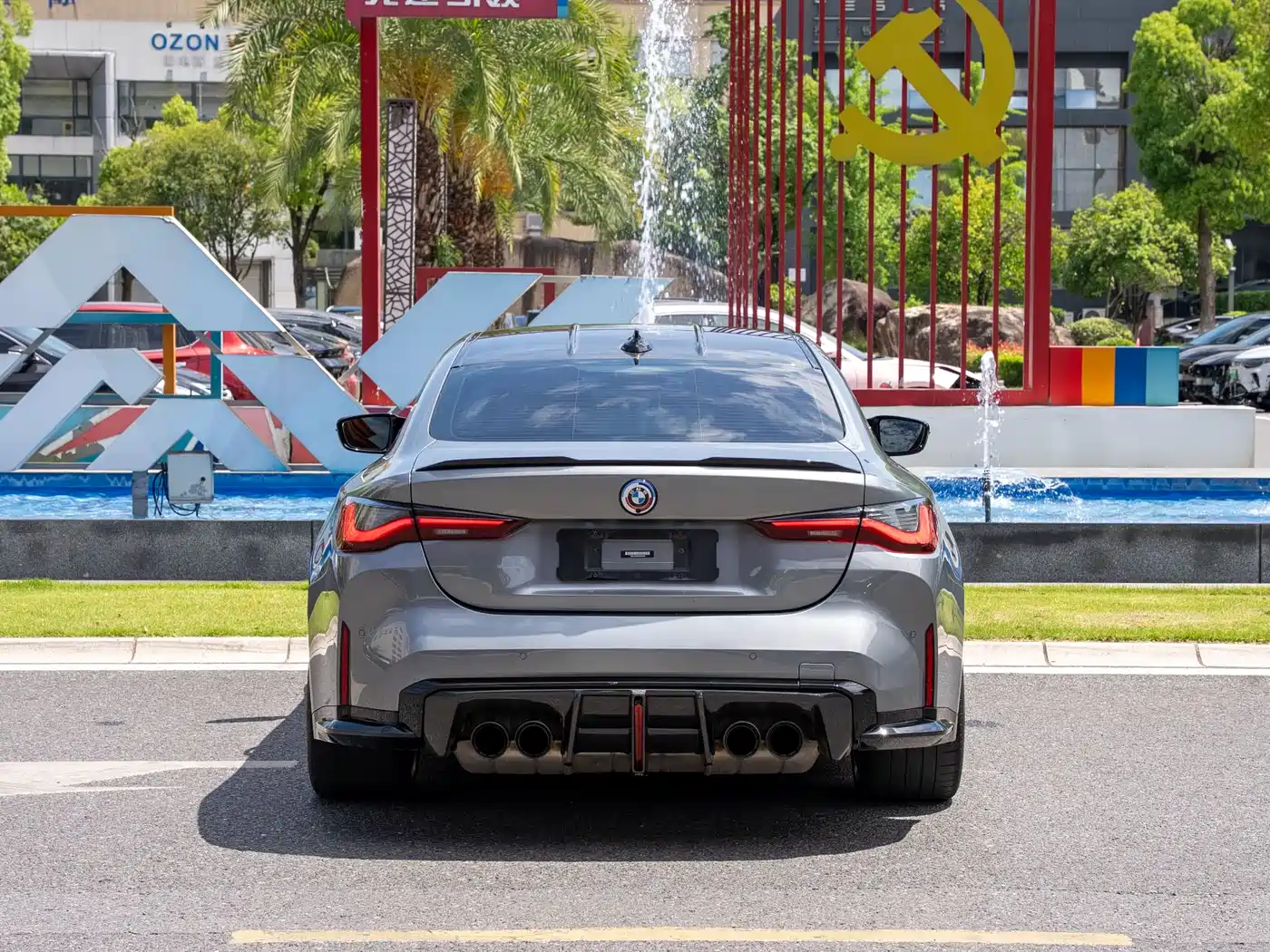 BMW M4 2022 M4 Coupe Thunder Edition фото 5