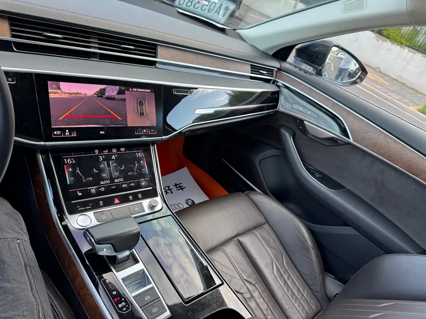 Фото 17 - Audi A8