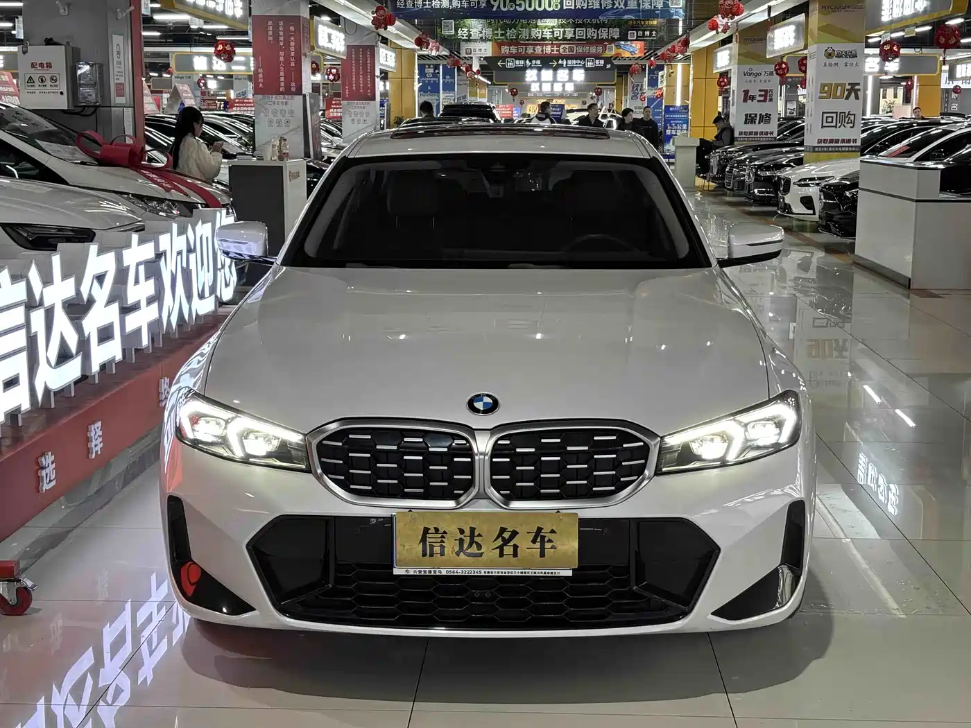 BMW 3 Series 2023 325Li M Sport Package фото 11