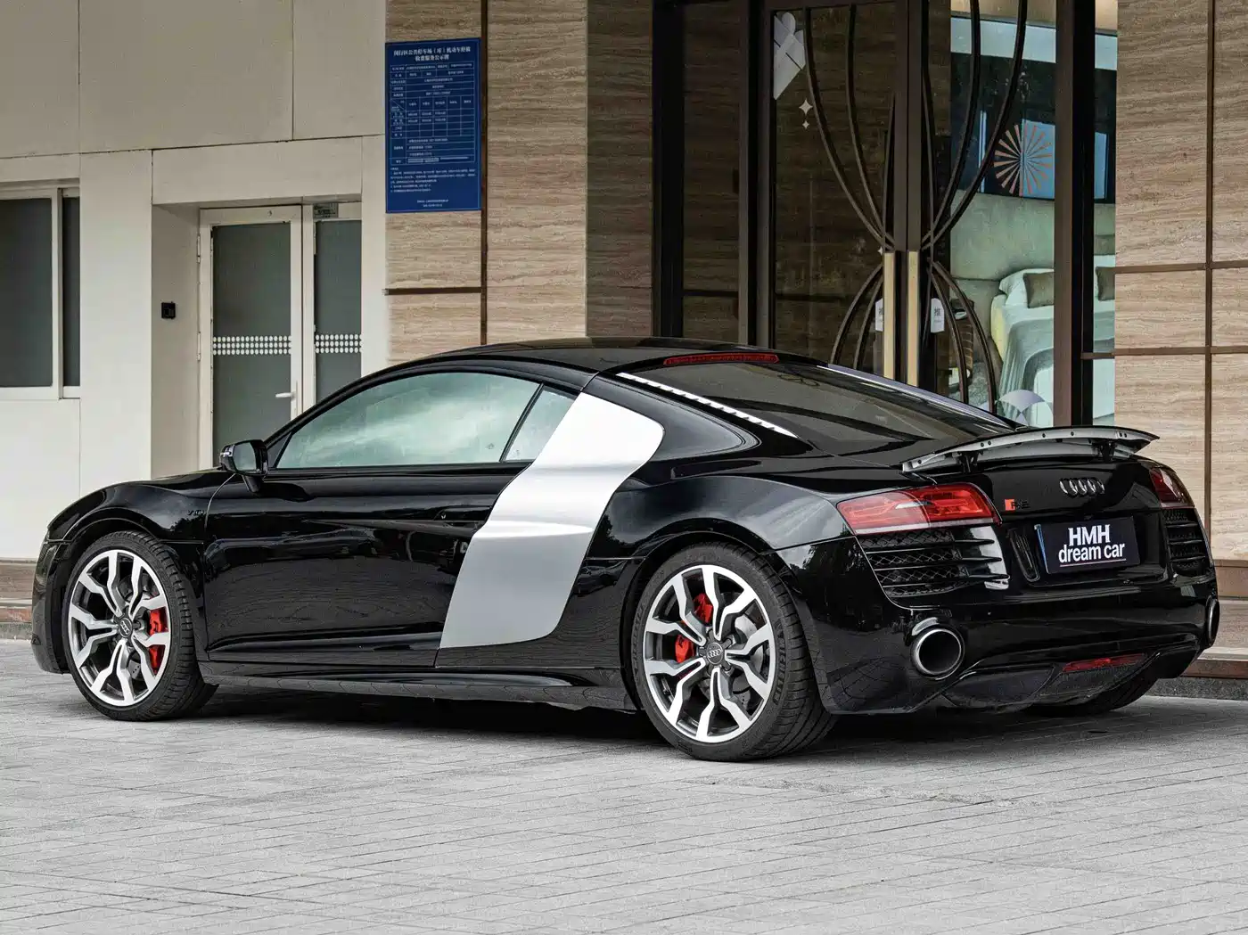 Audi R8 2015 2014 5.2 FSI quattro