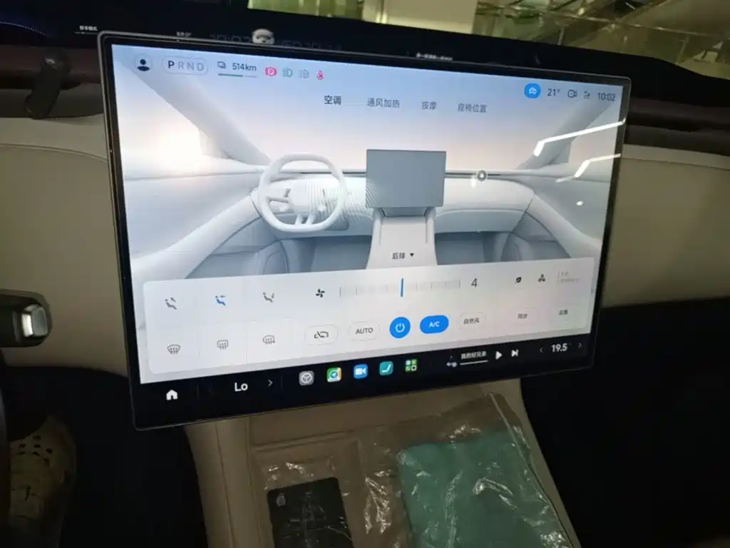 Xiaomi Xiaomi YU7 2026 2025 Ultra Long Range High Performance AWD Max Edition