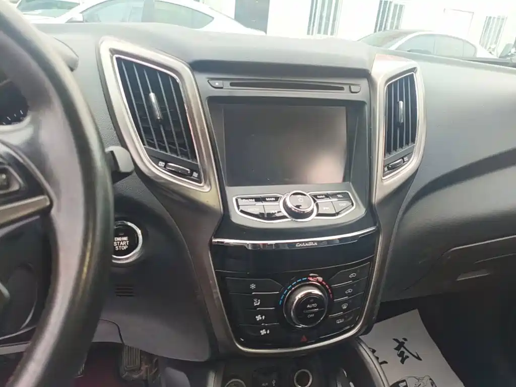 Photo 13 - Changan CS75