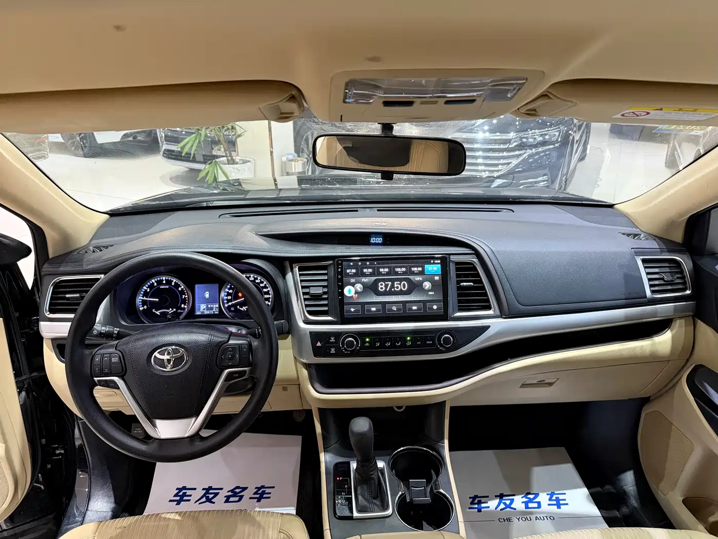 Toyota Highlander 2018 2.0T 2WD Elite 5-seater (China V) фото 6