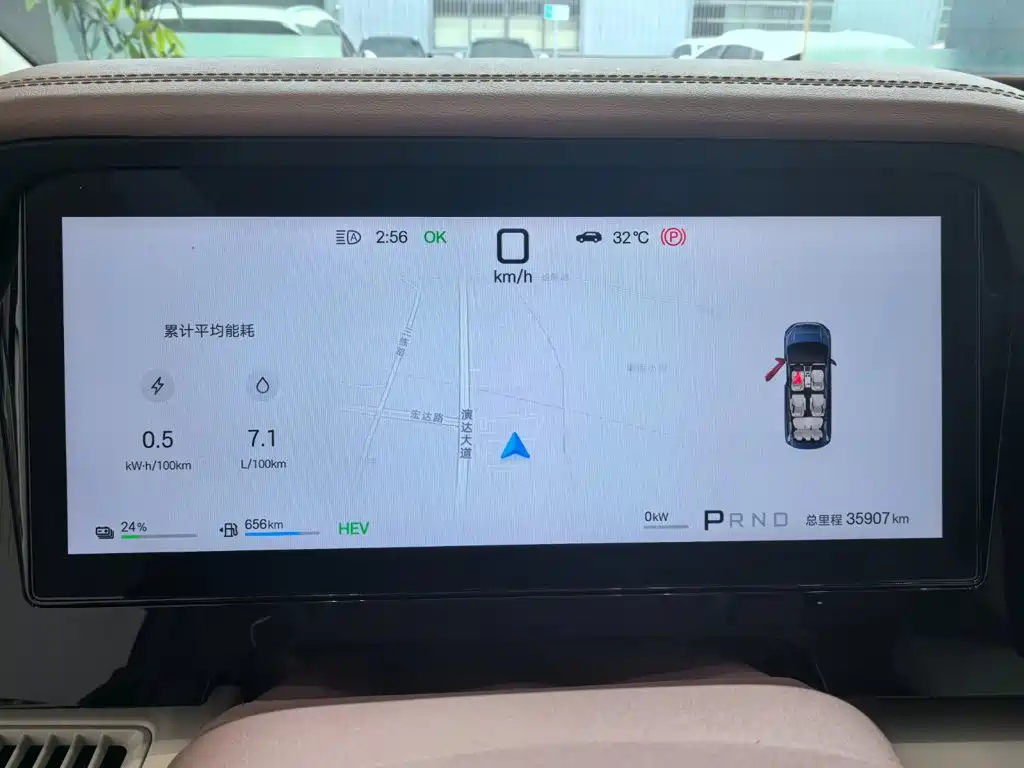 BYD Xia 2025 2025 DM-i 1.5T 180km Surpass Edition