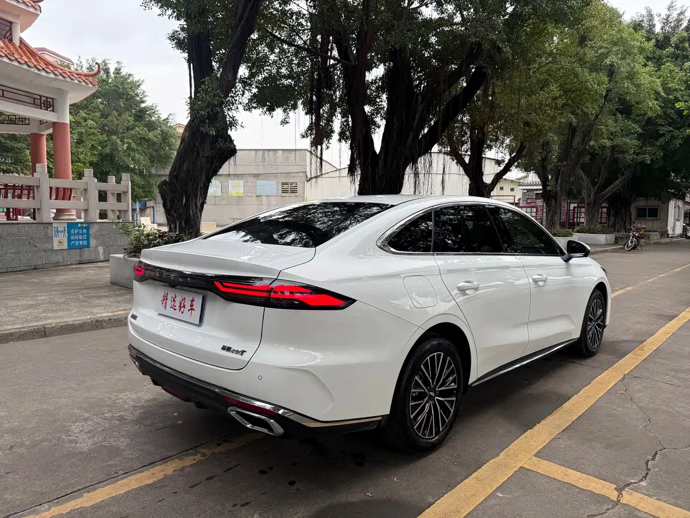 Geely Emgrand 2026 Model Fifth Generation 1.5T Light Chaser Edition фото 3