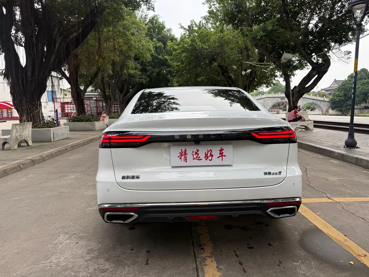 Geely Emgrand 2026 Model Fifth Generation 1.5T Light Chaser Edition фото 7