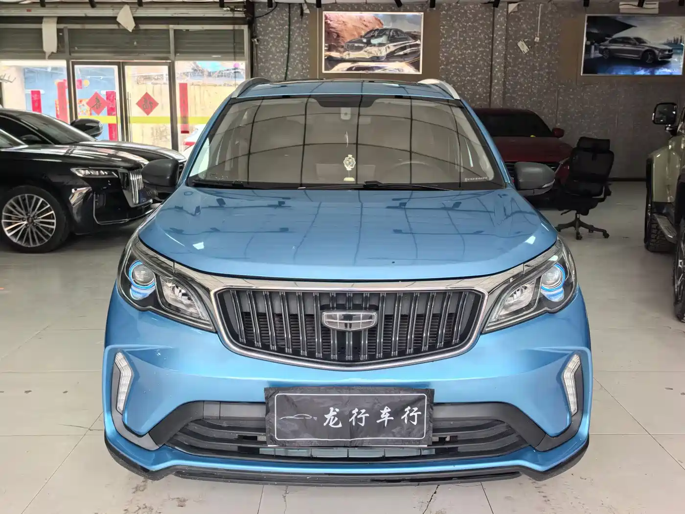 GEELY AUTOMOBILE VISION X3