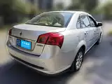 Photo 2 - Buick Excelle