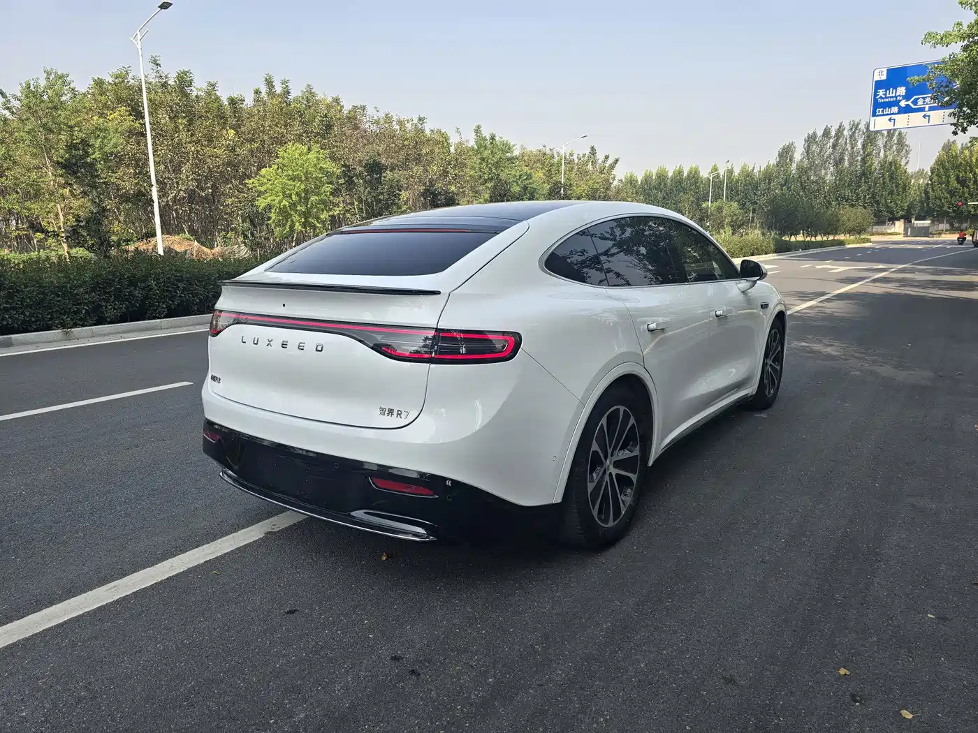 Zhijie Luxeed R7 2024 2024 Pure Electric 802km Max