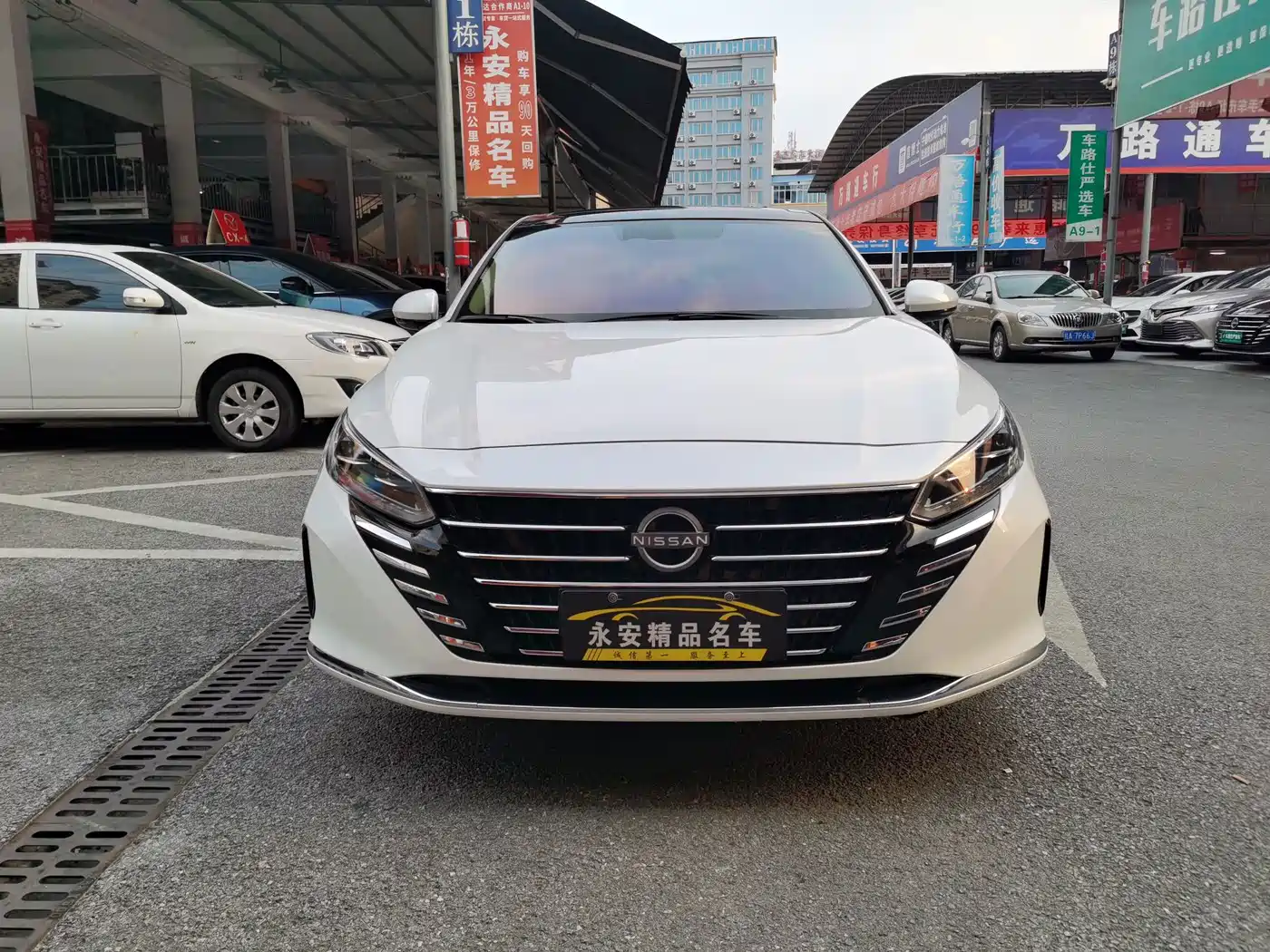 Nissan Teana 2025 2025 2.0L SV Black Gold Edition