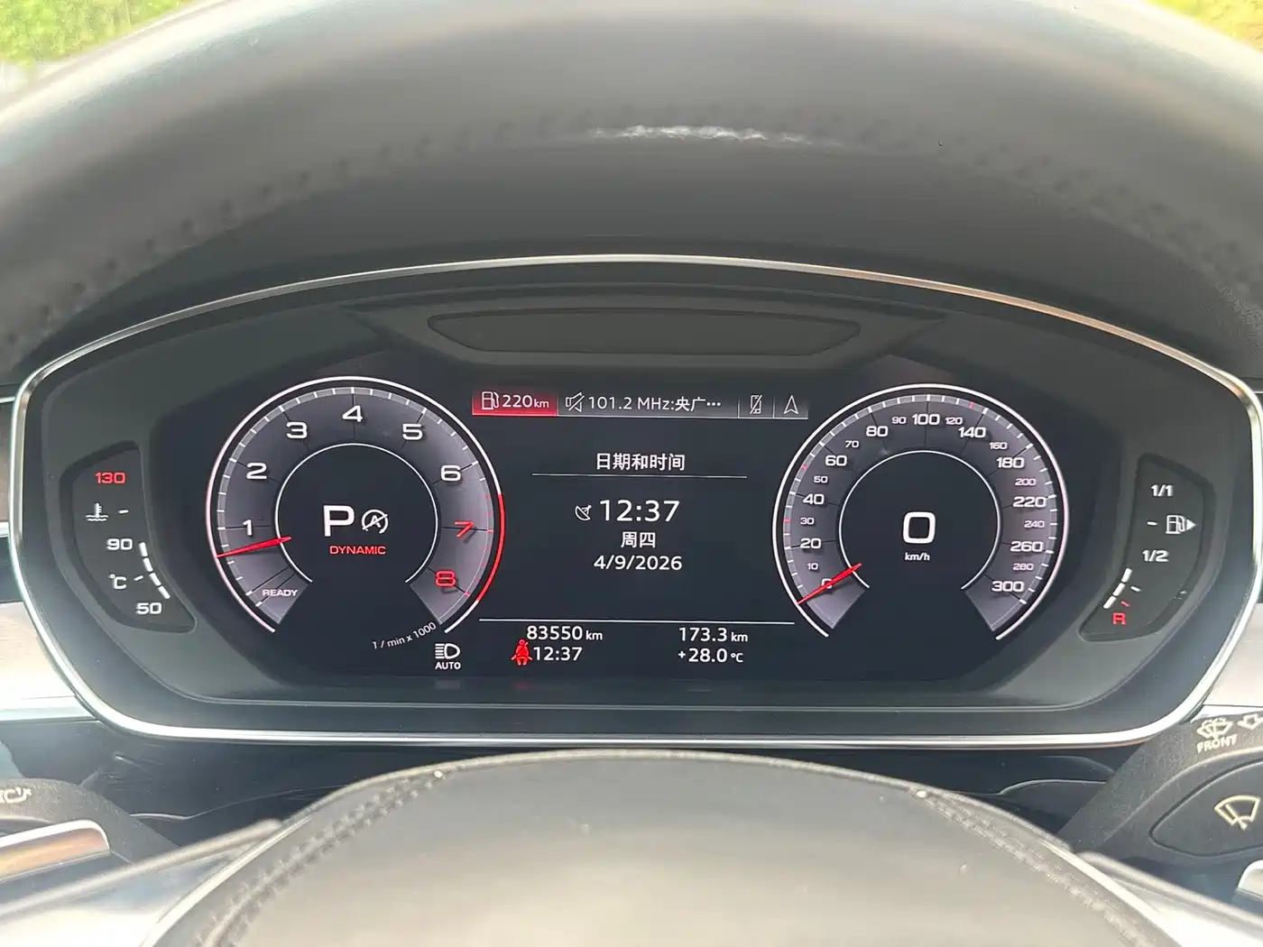 Audi A8 2019 Plus A8L 50 TFSI quattro Luxury фото 11