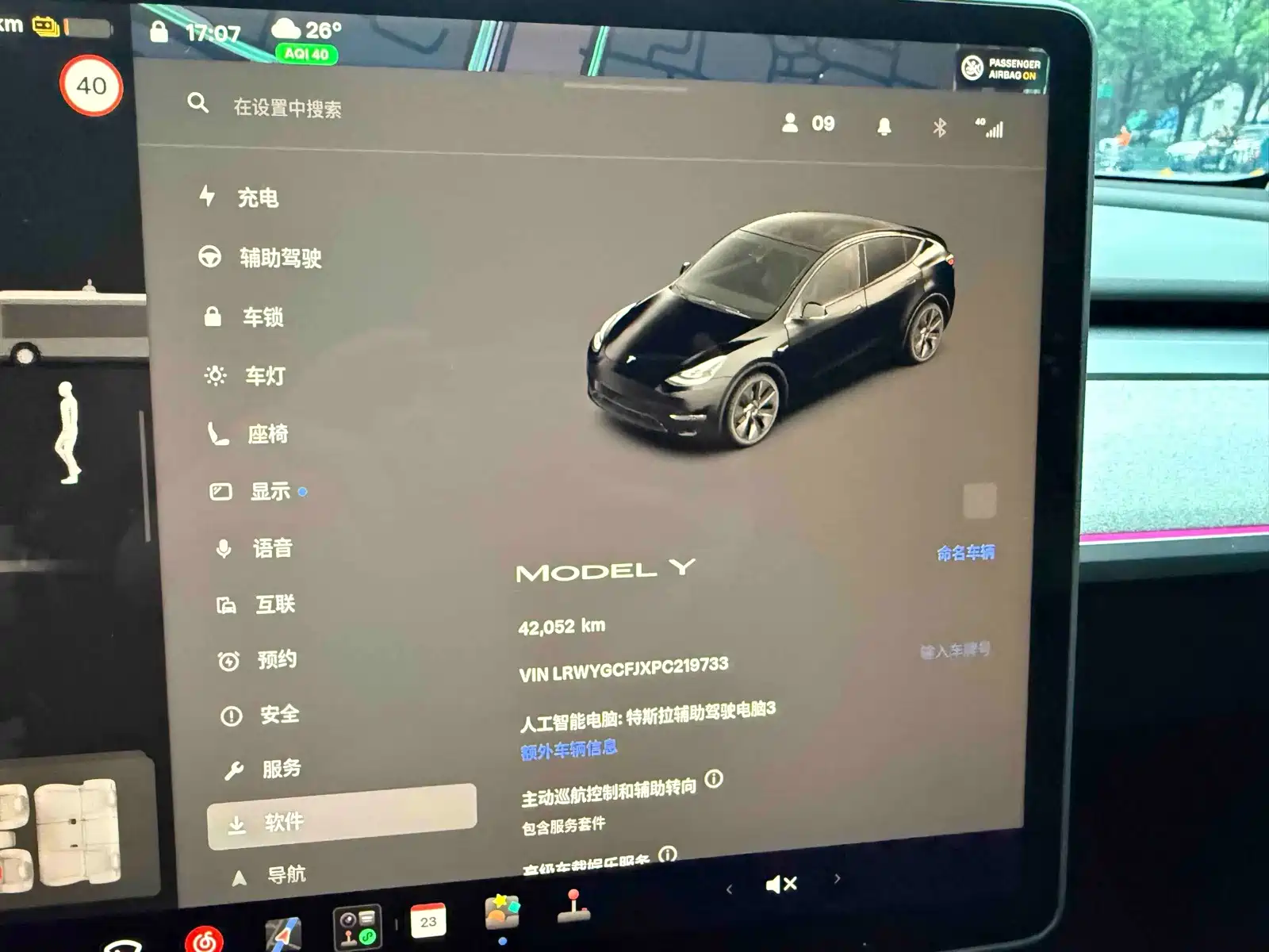 Фото 18 - Tesla Model Y