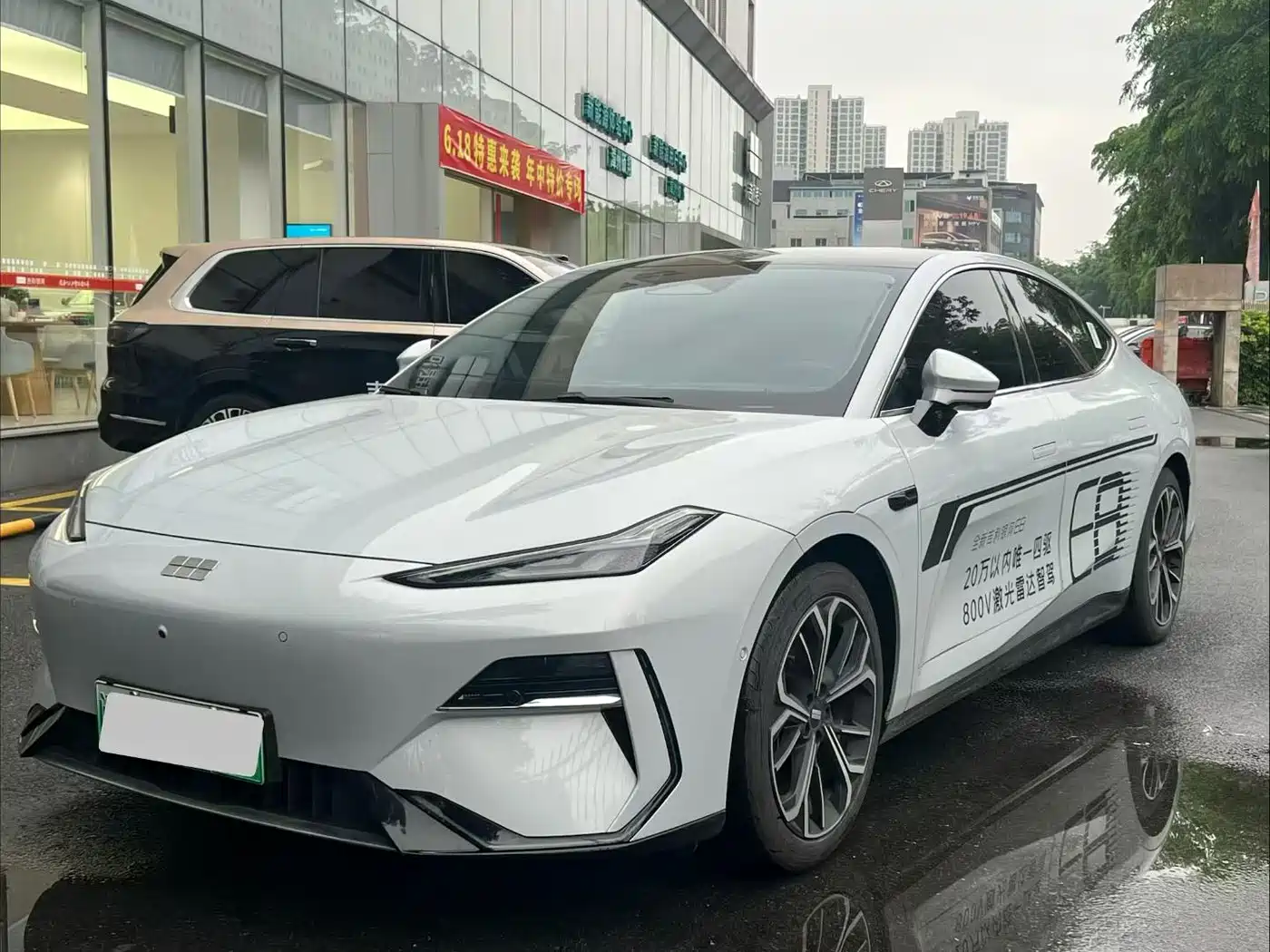 Geely Galaxy E8 2025 700km Long Voyage Smart Drive Edition