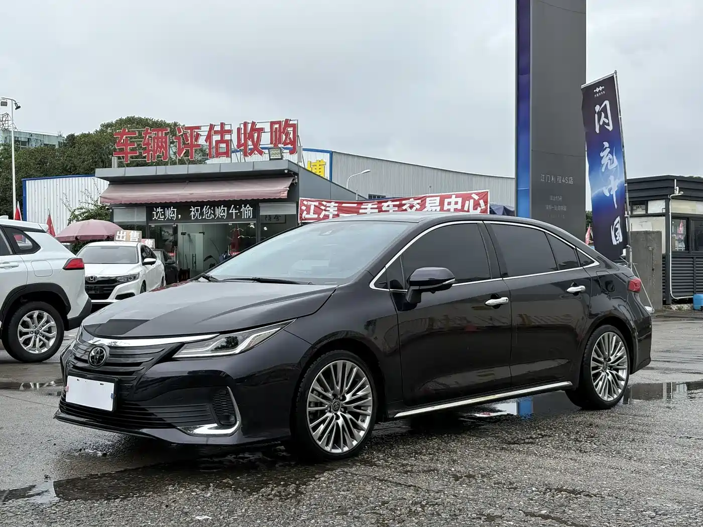 Toyota Allion 2021 2.0L Flagship Edition