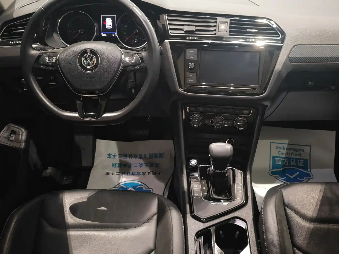 Volkswagen Tiguan L PHEV 2019 430PHEV Hybrid Luxury Edition фото 5