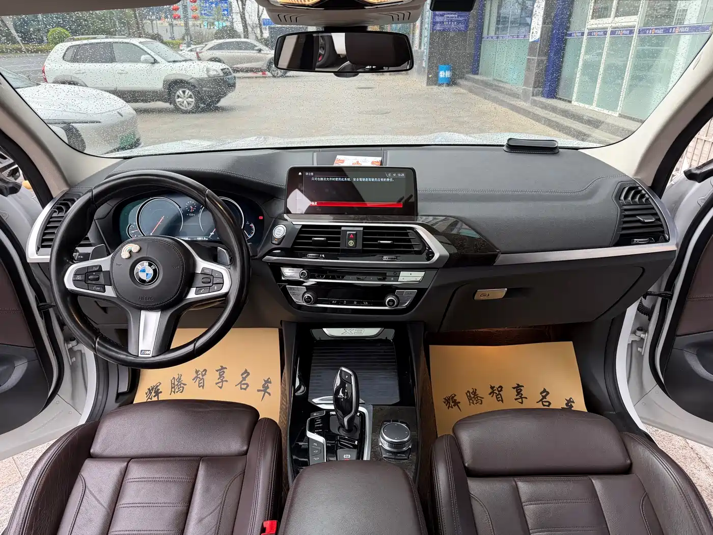 BMW X3 2018 xDrive30i Leading M Sport Package China V фото 10