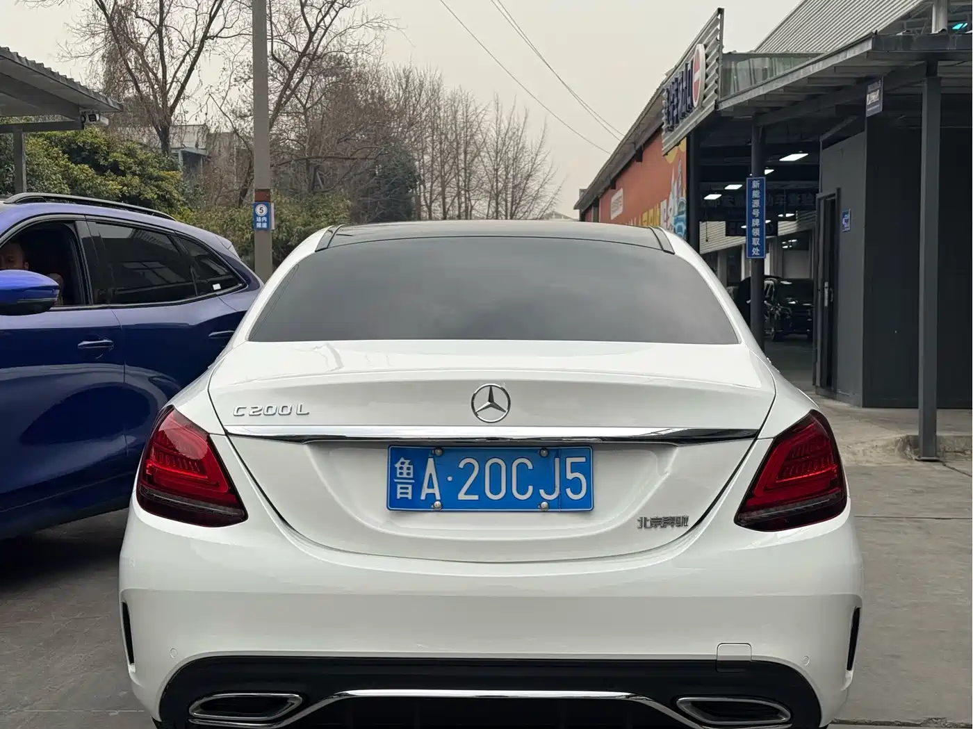 Mercedes-Benz C-Class 2021 C 200 L Fashion Sport Edition фото 9