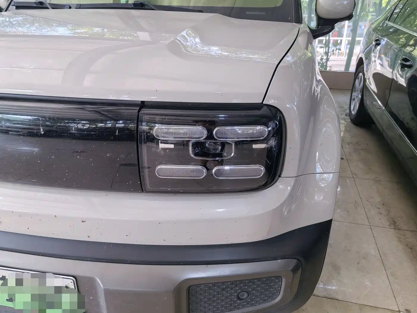 Baojun Yueye Plus 2025 2026 301km Flagship