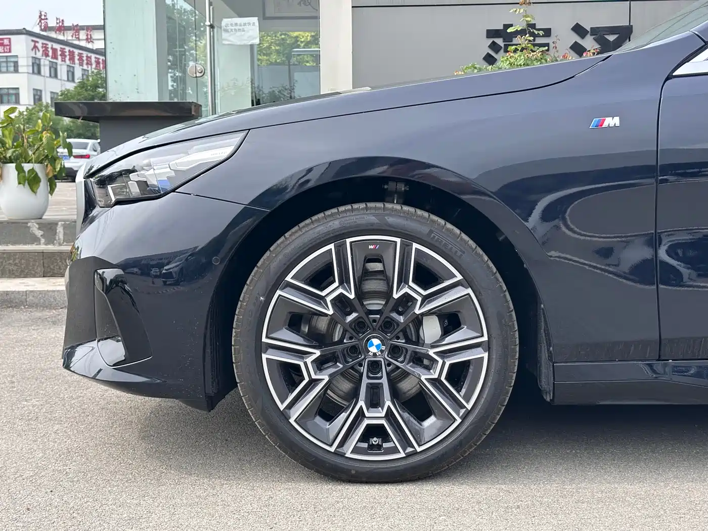 BMW 5 Series 2024 530Li Premium M Sport Package фото 4