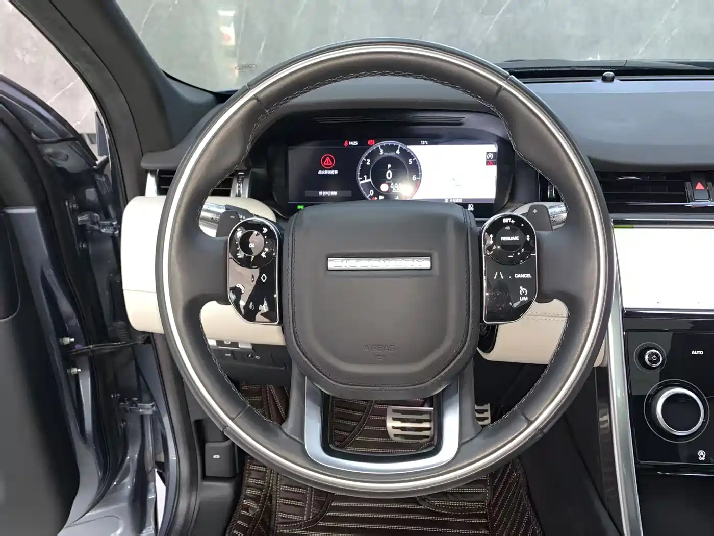 Land Rover Discovery Sport 2020 249PS R-Dynamic Luxury Custom фото 16