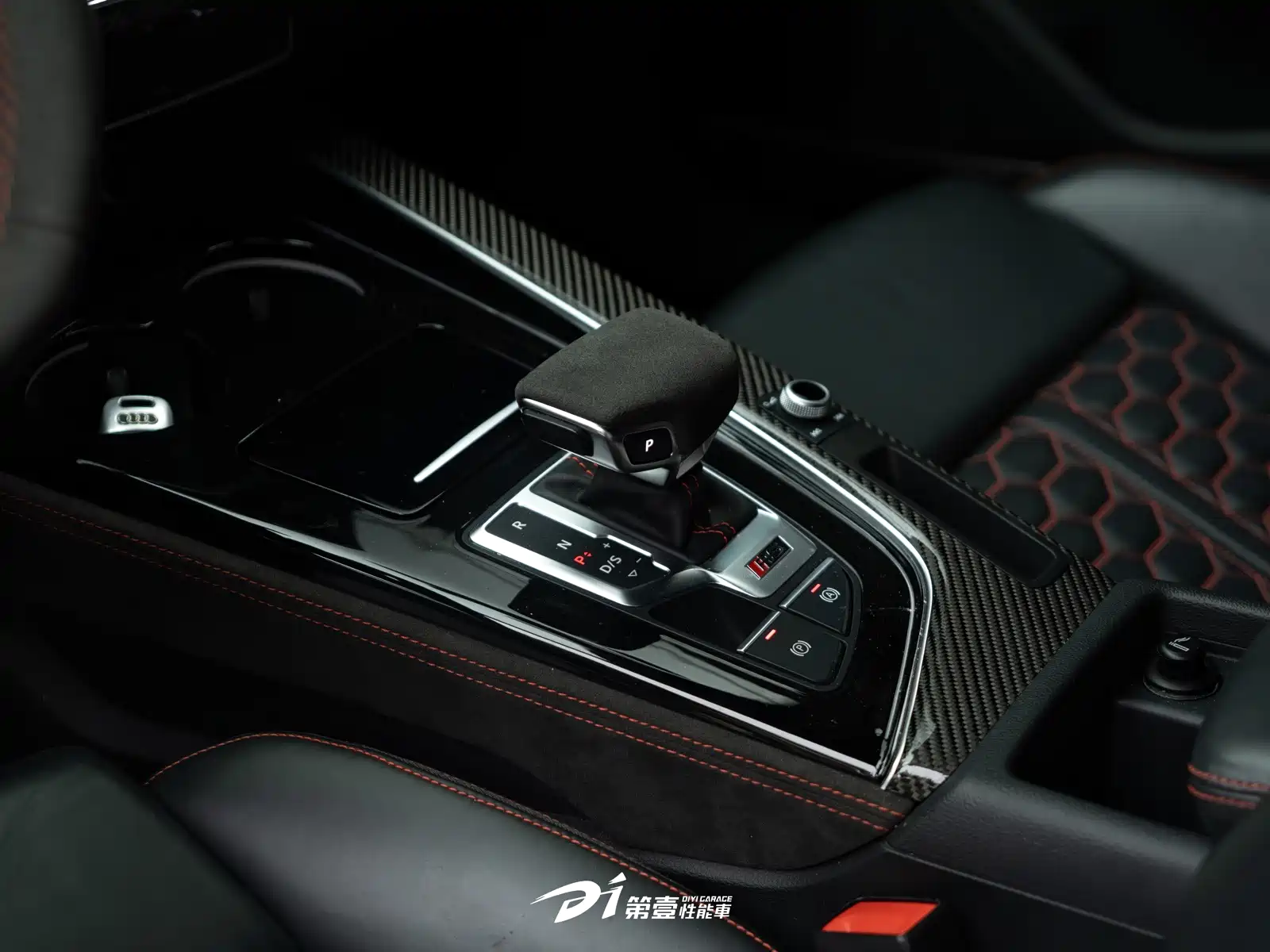 Photo 8 - Audi RS 4