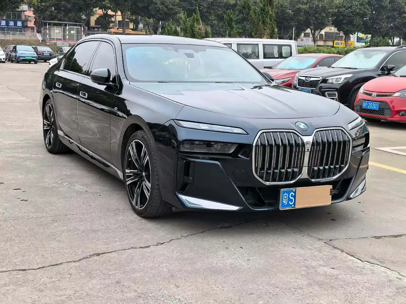 Photo 3 - BMW 7 Series