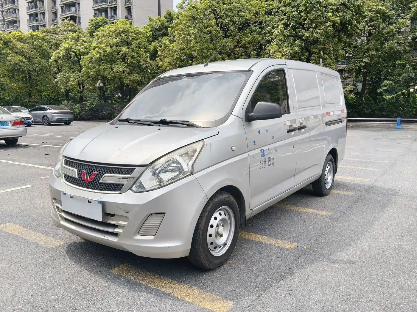 2019 Wuling Motors Wuling Rongguang V