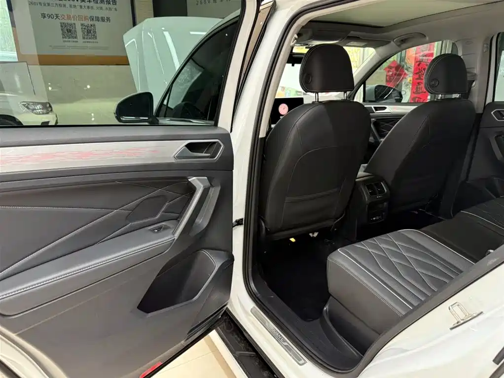 Volkswagen Tiguan L 2023 280TSI 2WD Trend Limited Edition фото 14