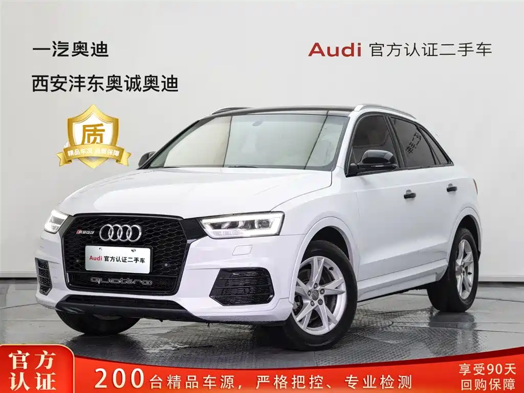 Фото 1 - Audi Q3