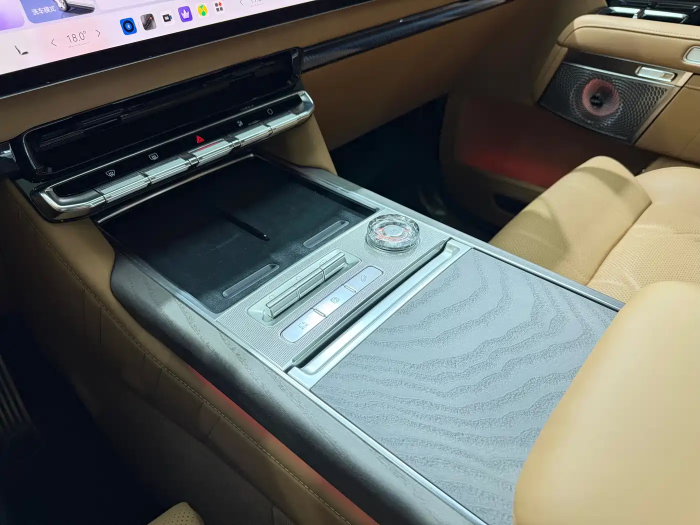 ZEEKR 9X 2026 2025 model Ultra Edition 70kWh