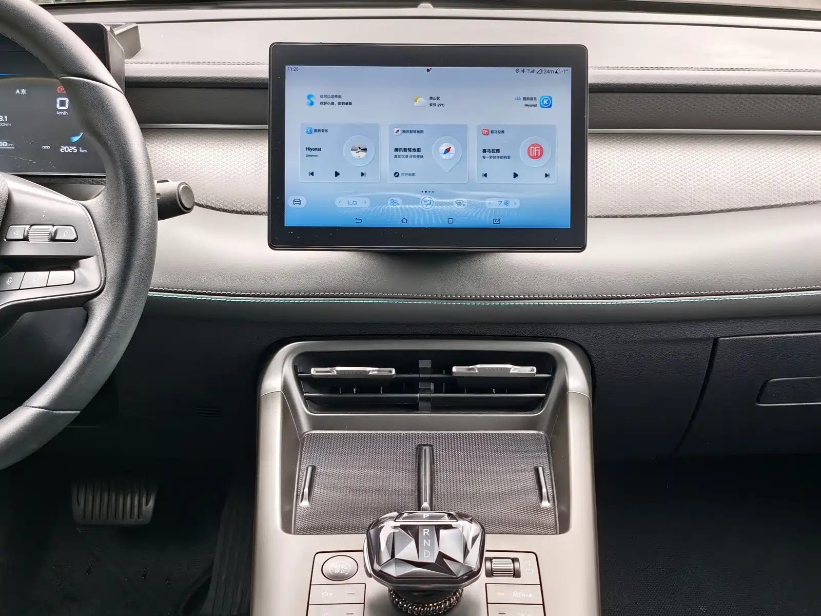 Фото 21 - BYD Qin PLUS
