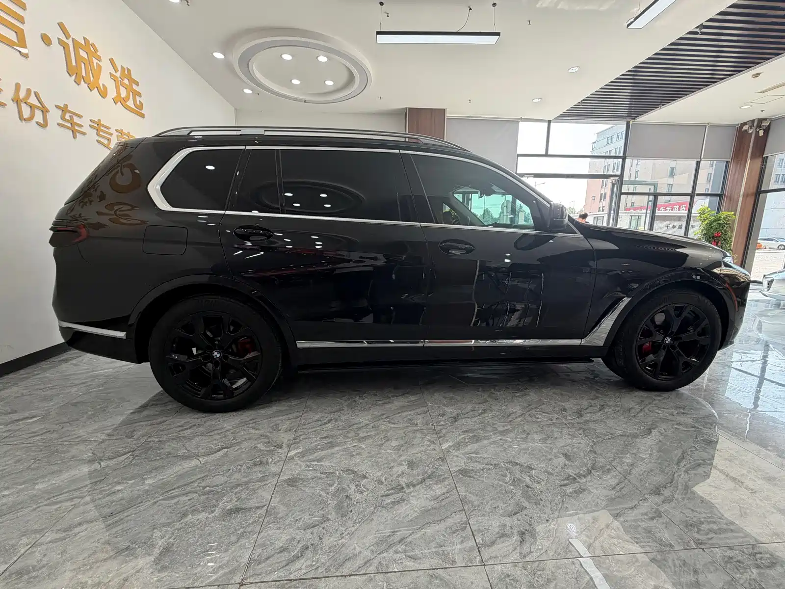 Photo 7 - BMW X7