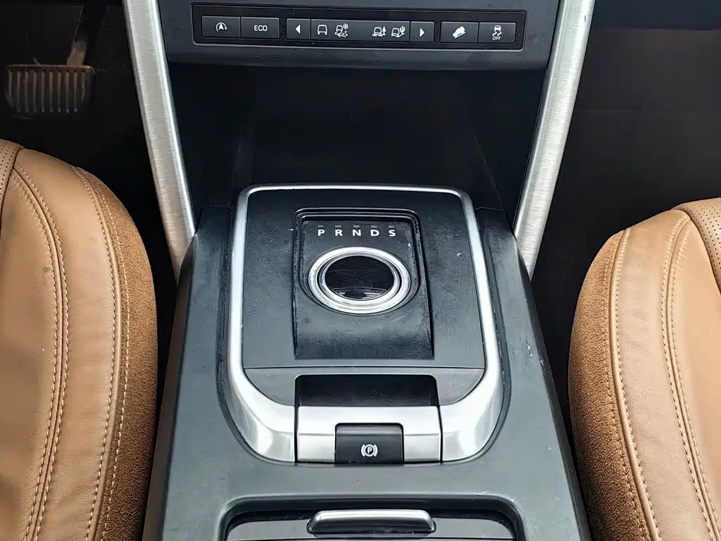 Photo 13 - Land Rover Discovery Sport