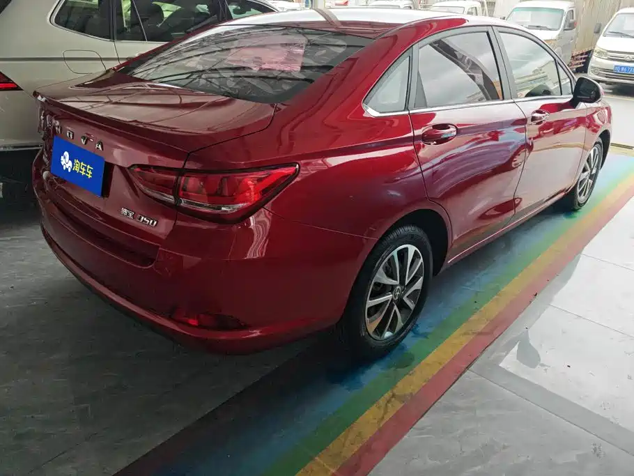 Фото 3 - BAIC Senova D50