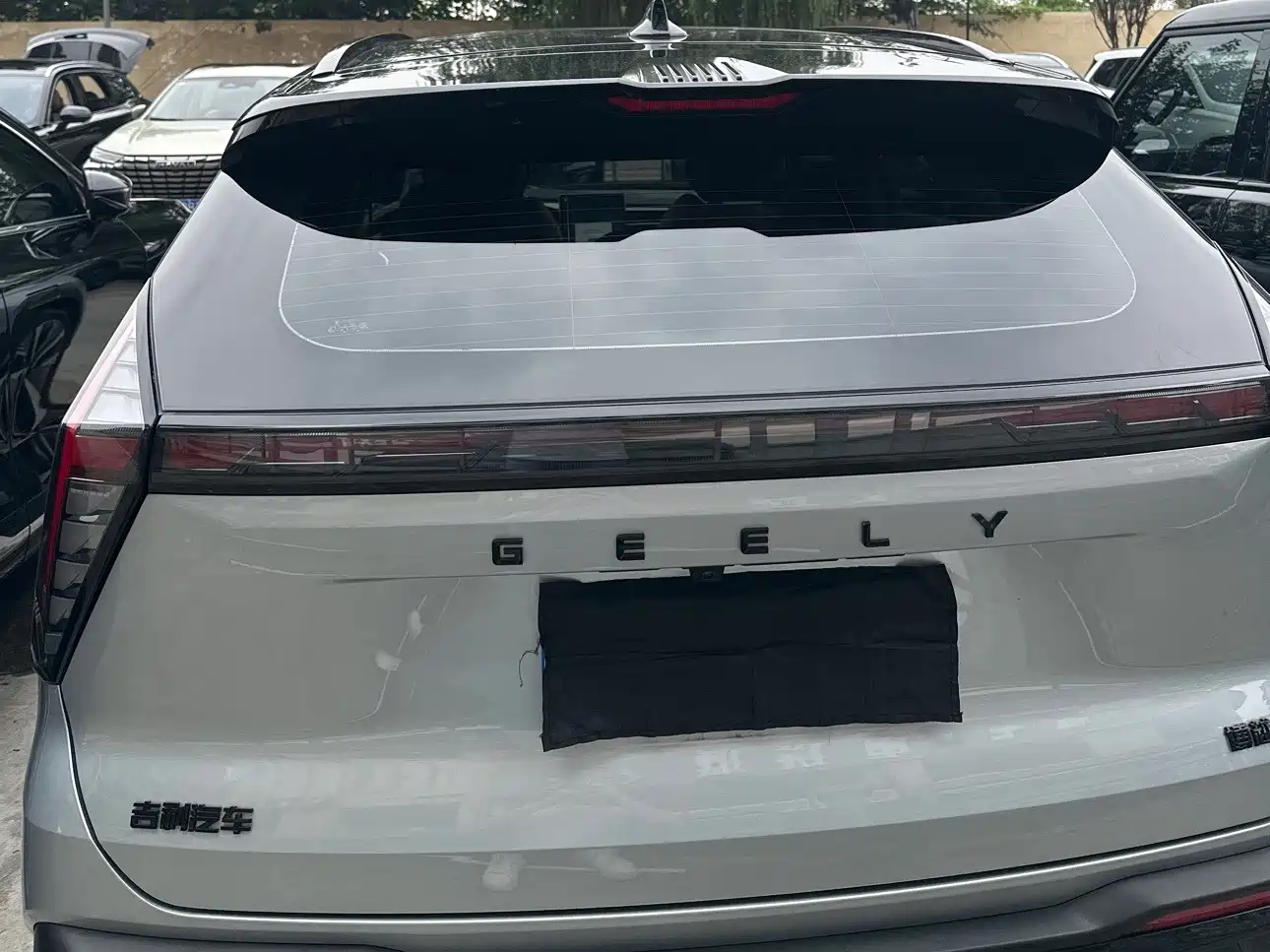 Photo 7 - Geely Atlas L