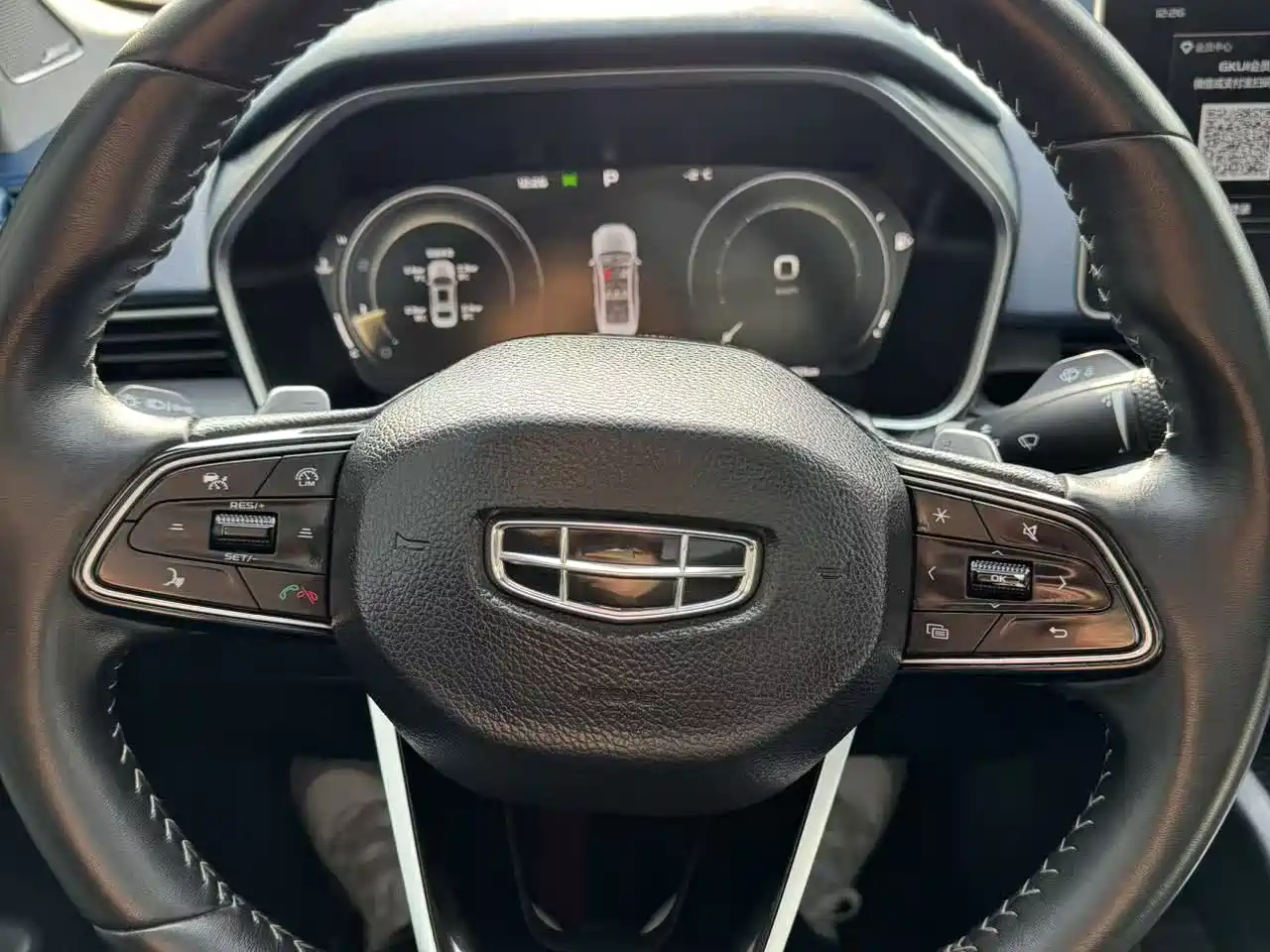 GEELY AUTOMOBILE XINGRUI