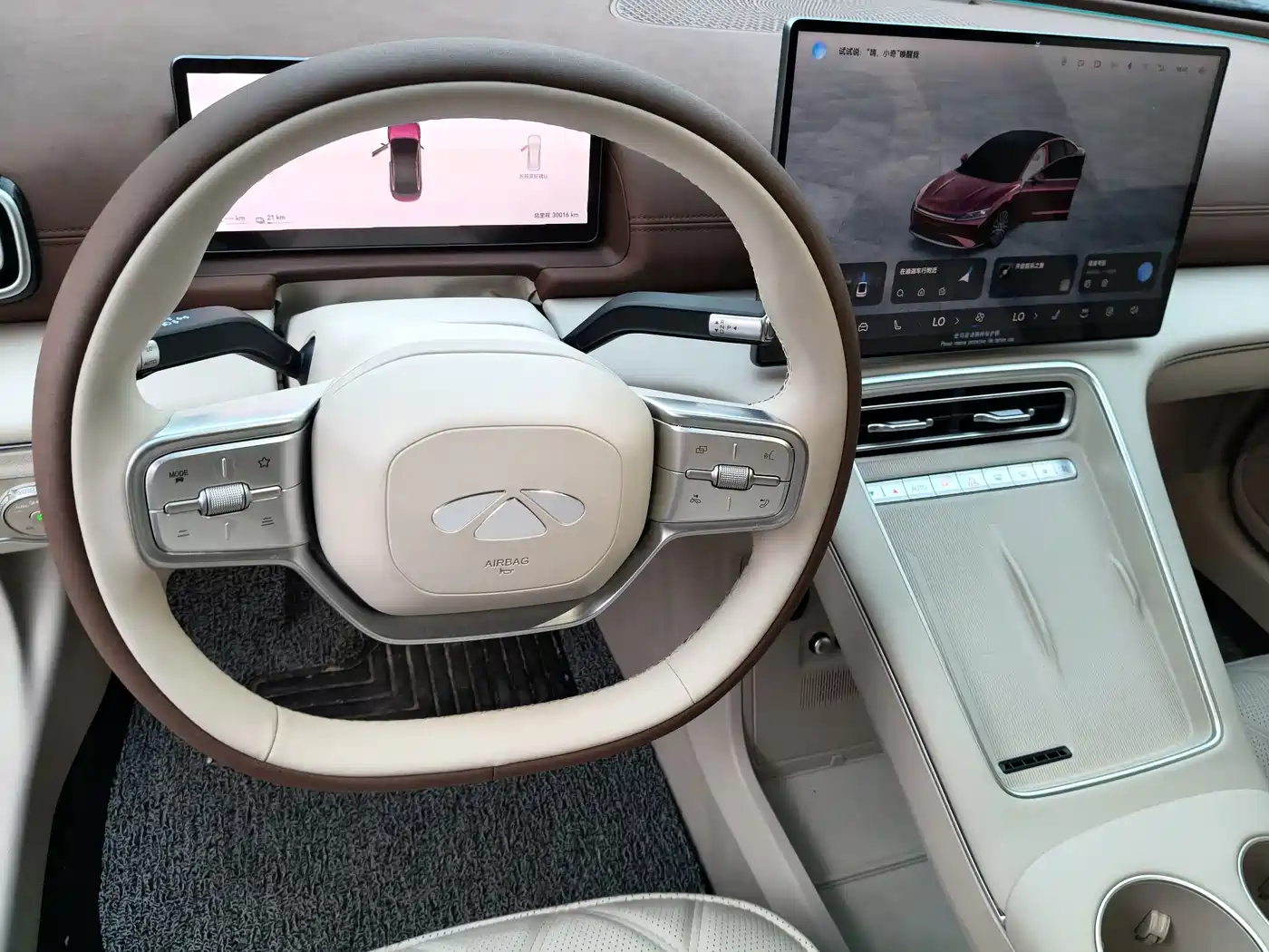 2025 Chery Fengyun Fengyun A9L