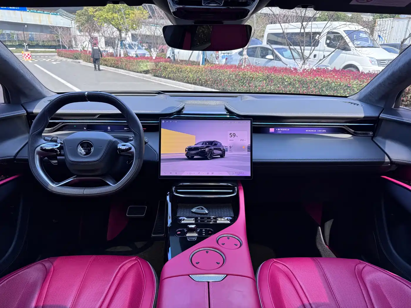 LOTUS SPORTS CAR ELETRE