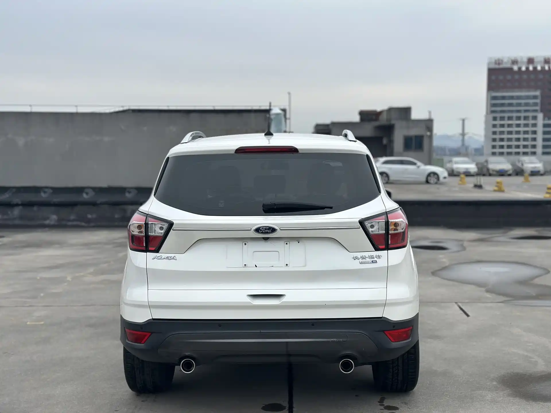 Photo 4 - Ford Kuga