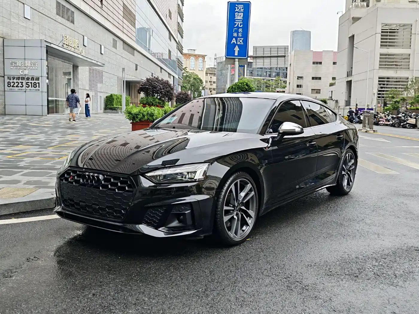 Audi S5 2024 S5 3.0T Sportback