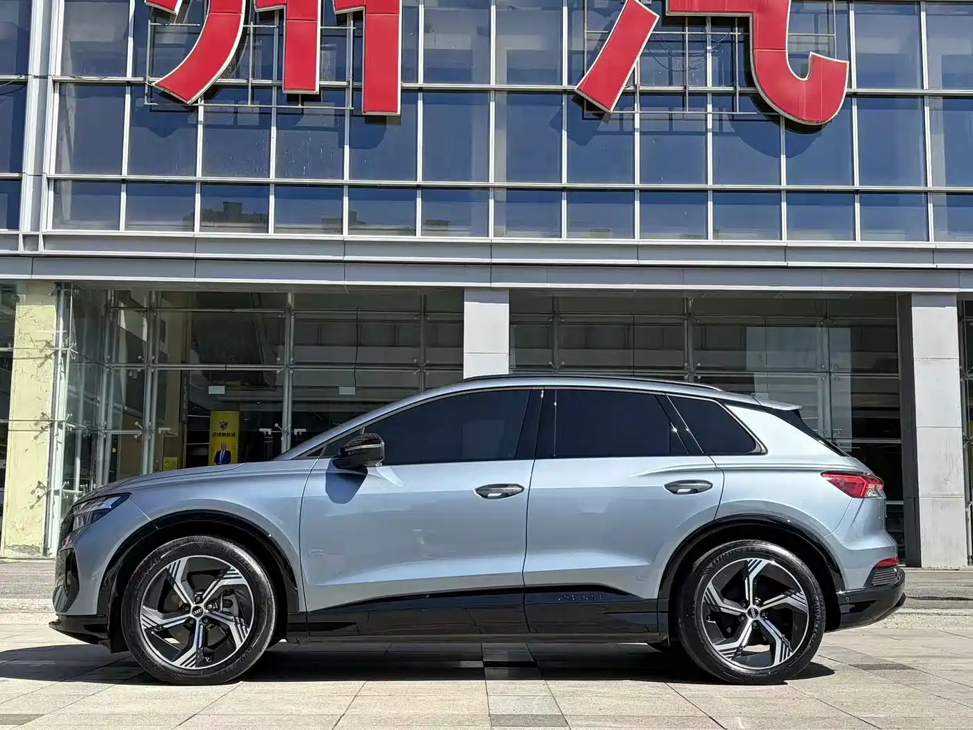 Фото 6 - Audi Q4 e-tron