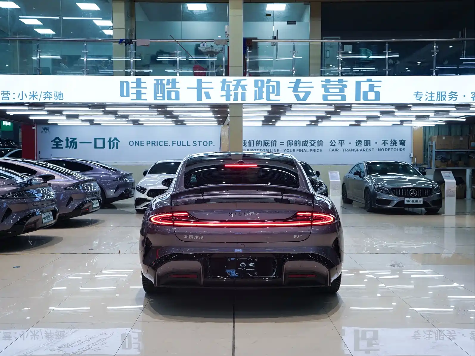Фото 4 - Xiaomi SU7