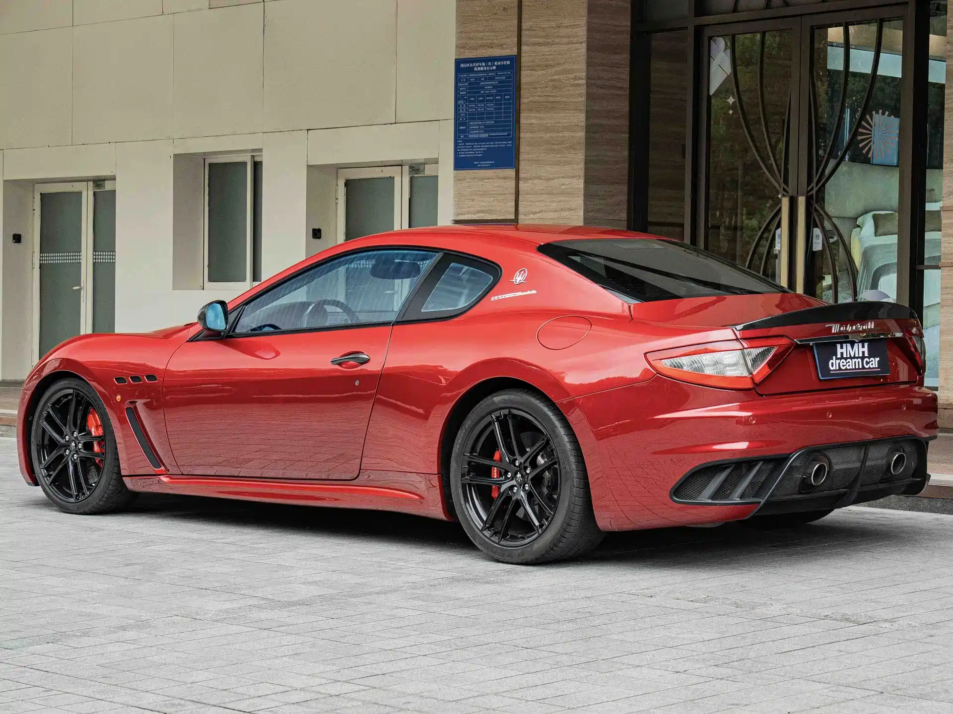Photo 10 - Maserati GranTurismo