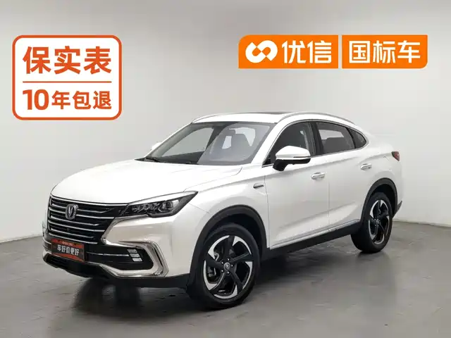 Changan CS85 COUPE, 2019