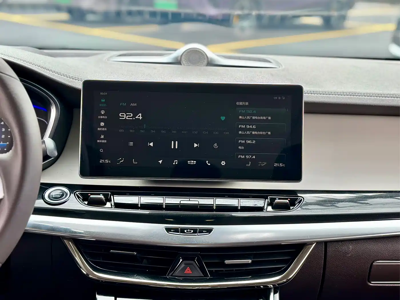 Geely Jia Ji 2019 2019 1.5TD MHEV DCT Premium Edition